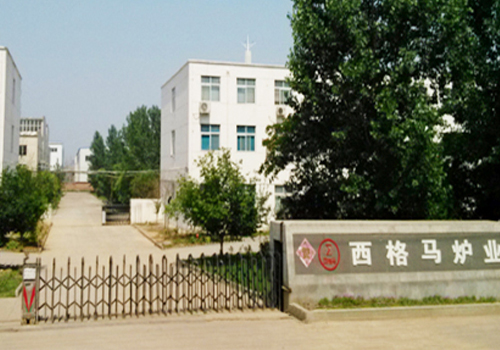 关于高温电炉厂家88爱彩